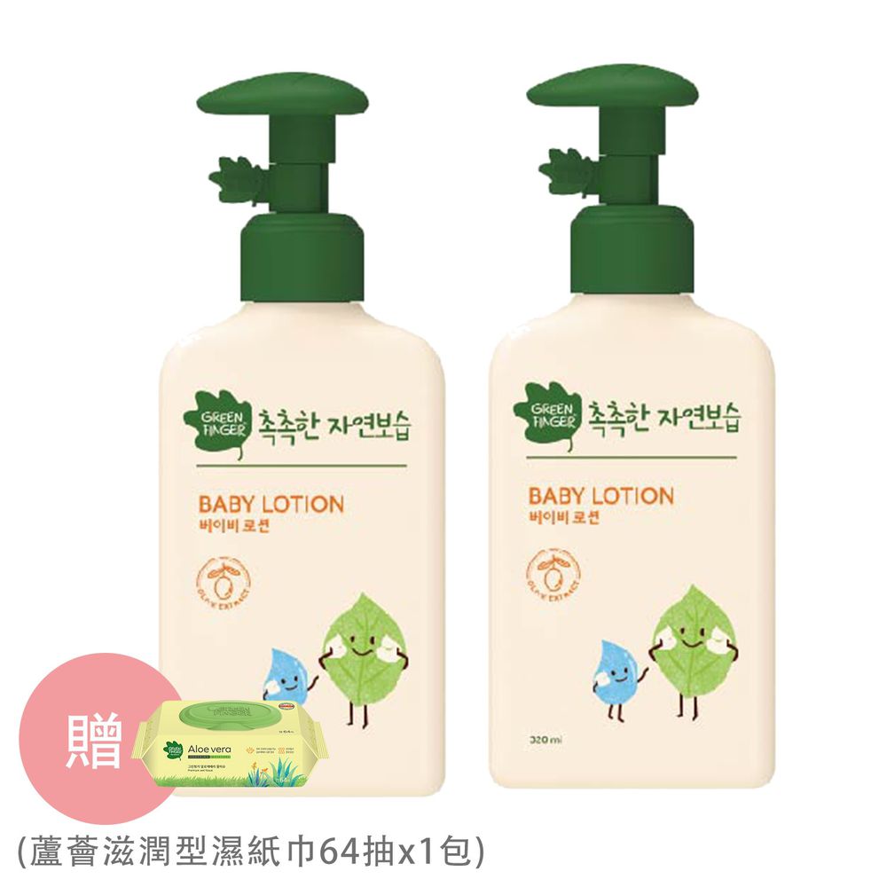 Green Finger - 綠手指 CHOKCHOK三效保濕嬰幼兒系列-皮膚QQ二入組-潤膚乳液320ml*2/加贈蘆薈滋潤型濕紙巾64抽*1包