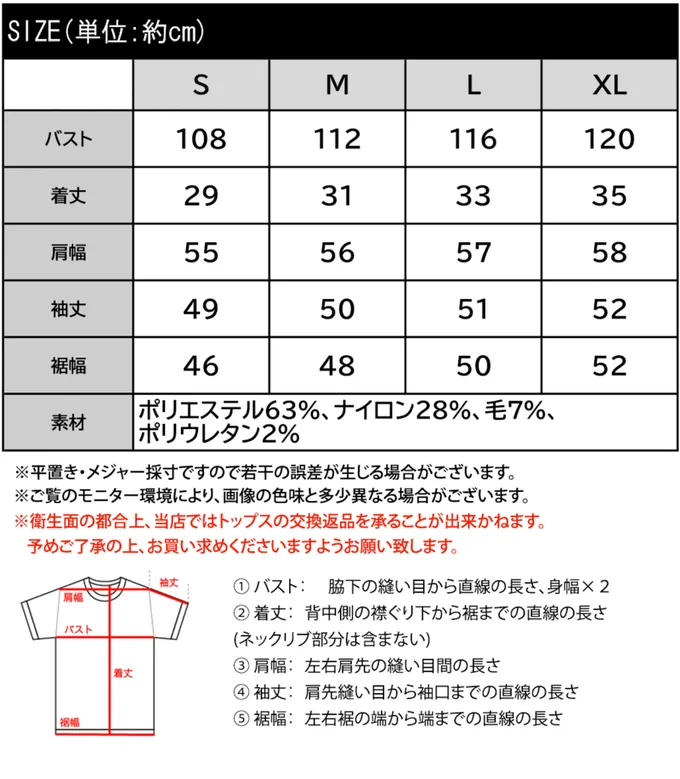 日本 Classical Elf - mily bilet 漸層毛海2way短版開襟衫-藍綠色系