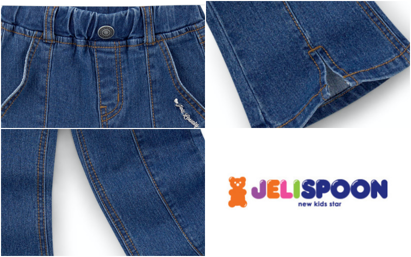 韓國 Jelispoon - 鬆緊褲頭微開叉喇叭褲