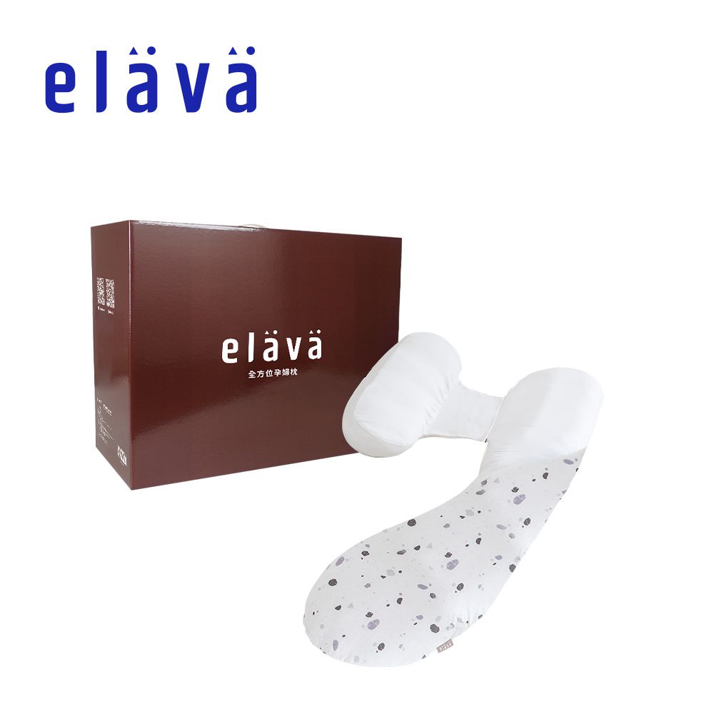 Elava - 韓國 全方位孕婦枕 枕芯+枕套+彩盒-莫代爾款-靜謐石紋