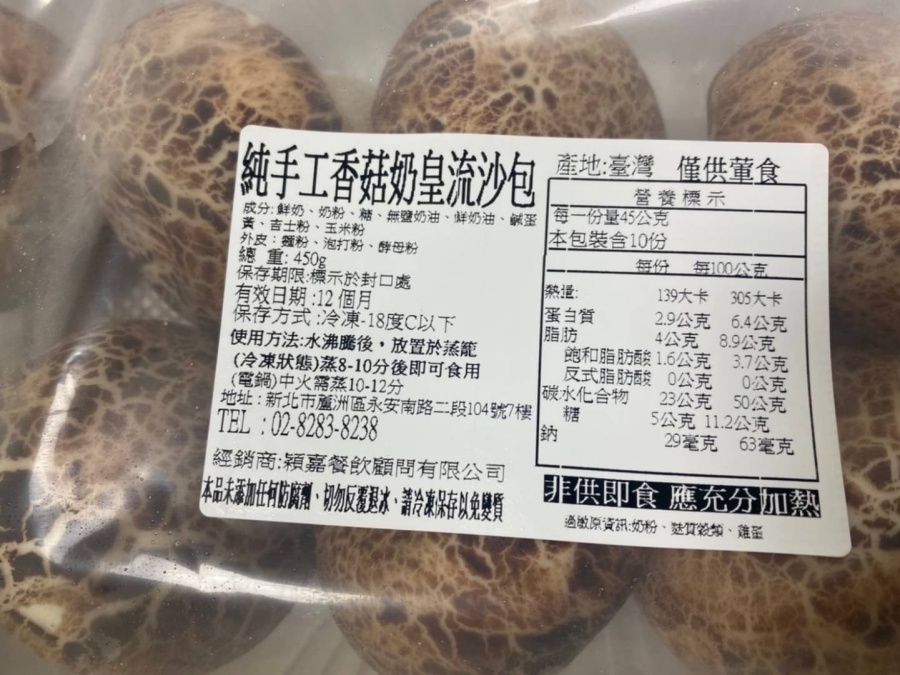 【國宴主廚温國智】 - 日本A5和牛頂級防疫套餐-適合3-5人食用 (單入)-日式A5和牛昆布鍋 1000g x1包、日本頂級A5和牛 120g x1份、泰式檸檬雪花魚 700g x1份、香菇奶黃流沙包 45gx10入、蜜香冰糖白木耳露 750gx1罐