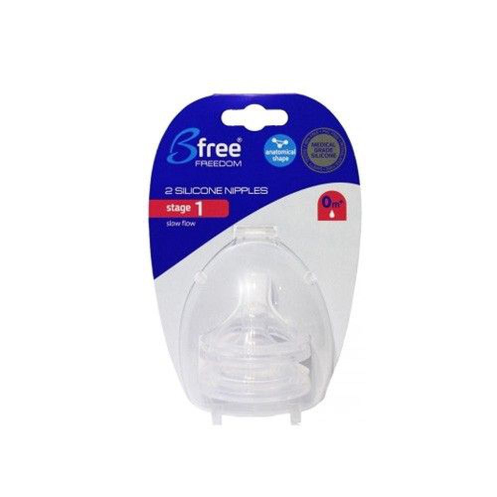 英國 Bfree 貝麗 - 防脹氣 PP-EU 奶嘴配件-stage 1-慢速/圓孔-0個月新生兒