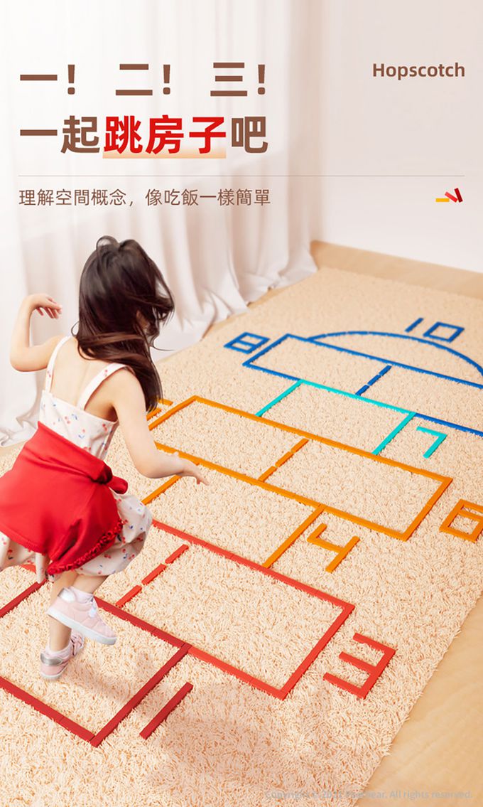 MiDeer - 阿基米德積木(原色300片)