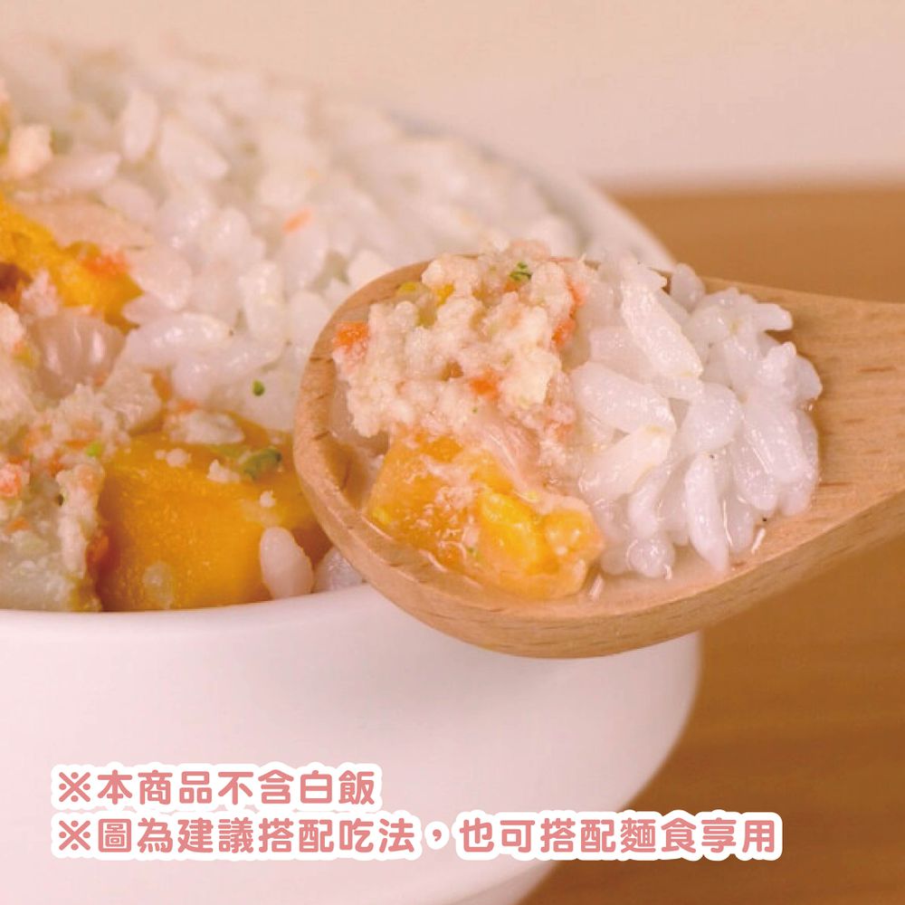 常溫拌醬 - 田園南瓜鮮嫩雞(12M+) (120g/包)