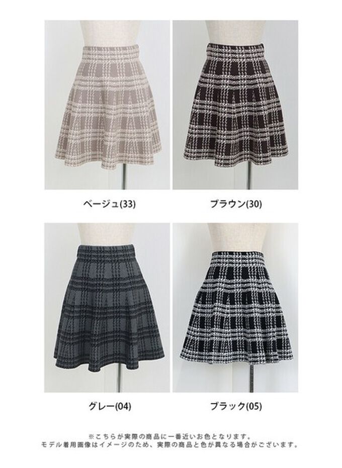 日本 BLUE EAST - 甜心格紋針織迷你短裙-黑灰