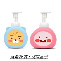 ON THE BODY+KAKAO FRIENDS - LITTLE KAKAO FRIENDS ON THE BODY洗手液 500毫升*2 盒損-此為盒損品無外盒，將使用opp袋包裝出貨
