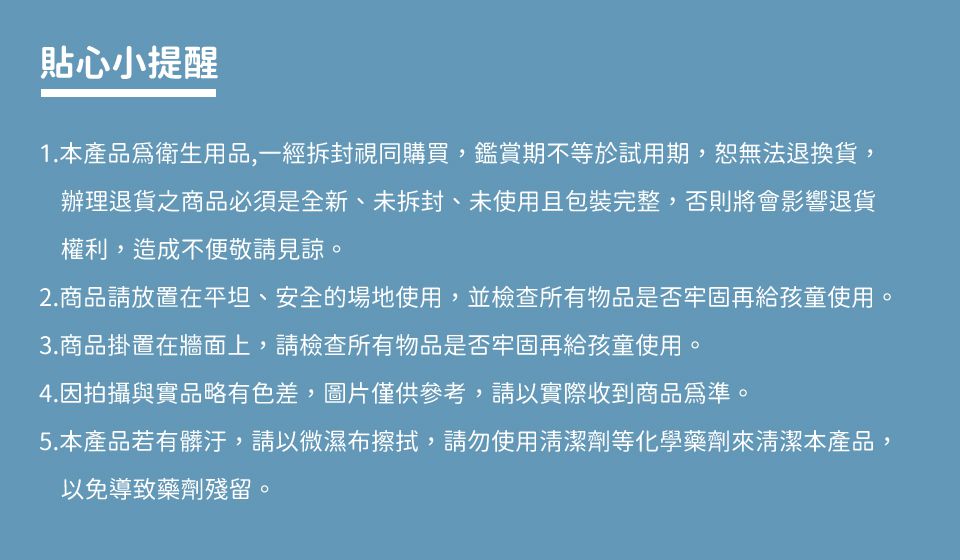 Kikimmy - 成長型兒童輔助座便梯-棕 (33x60x56cm)