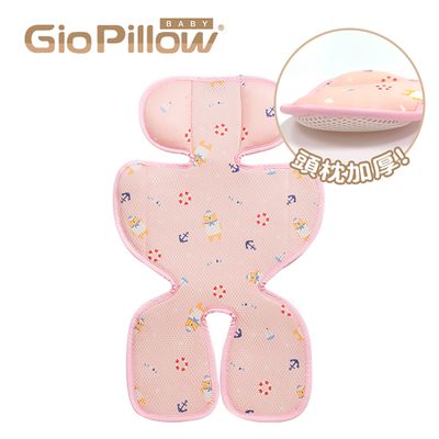 韓國 GIO Pillow - 超透氣推車/汽座座墊-豪華款-水手熊粉