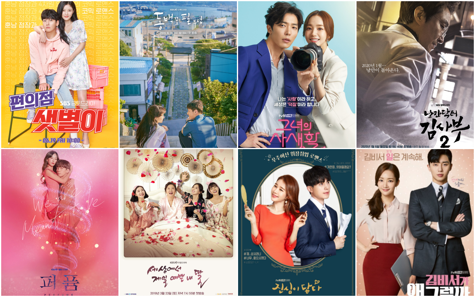 韓國 Mclanee - TUZEN束口包-橄欖綠 (30*29.5*12.5cm)