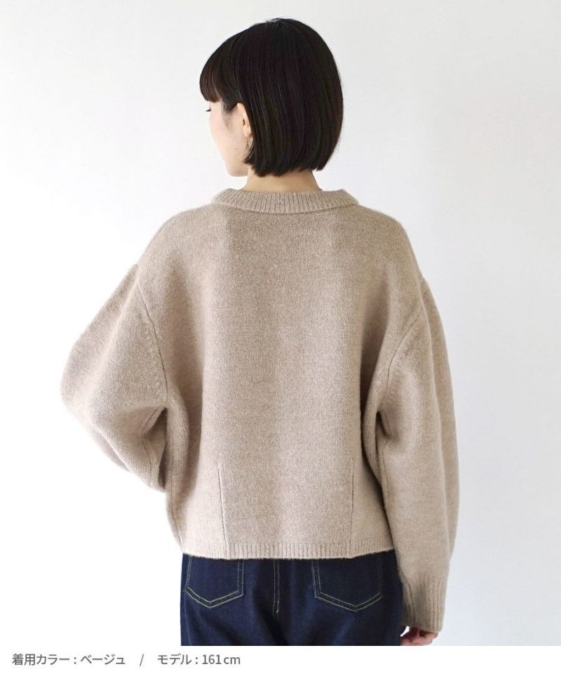 日本 zootie - 簡約柔軟澎澎袖短版毛衣-寶石藍