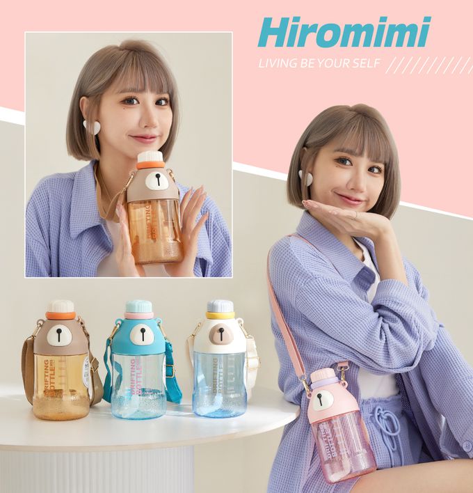 Hiromimi - Tritan可愛熊水壺-粉色-1050ml