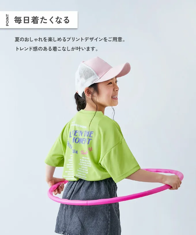 日本 devirock - 速乾網眼 女孩印花短袖上衣-背後英文logo-煙燻粉