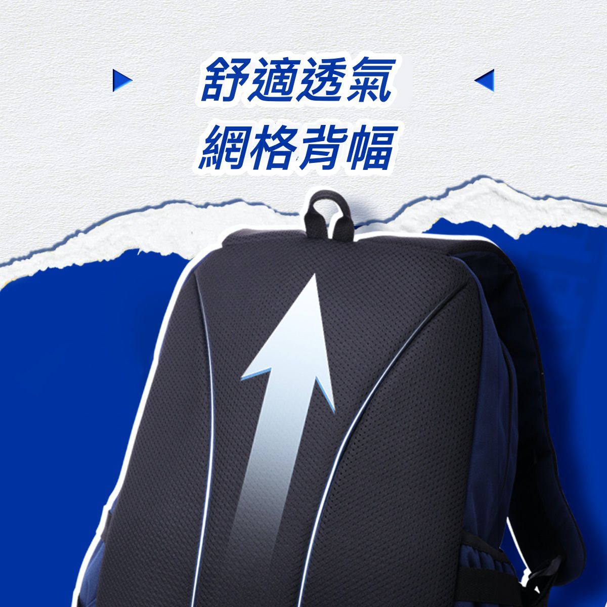 卡通大容量透氣後背包/書包-卡通人物鋼鐵人-黑色 (建議160-175cm)-33x19x46cm