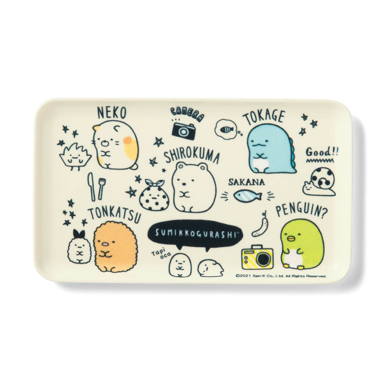 日本千趣會 - 日本製 角落生物點心托盤/置物托盤-藍紫幾何 (21.5x12.5x1.2cm)