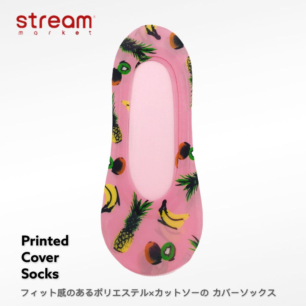 日本STREAM - PRINTED COVER防脫落隱形襪-NN25105 (23-25cm)