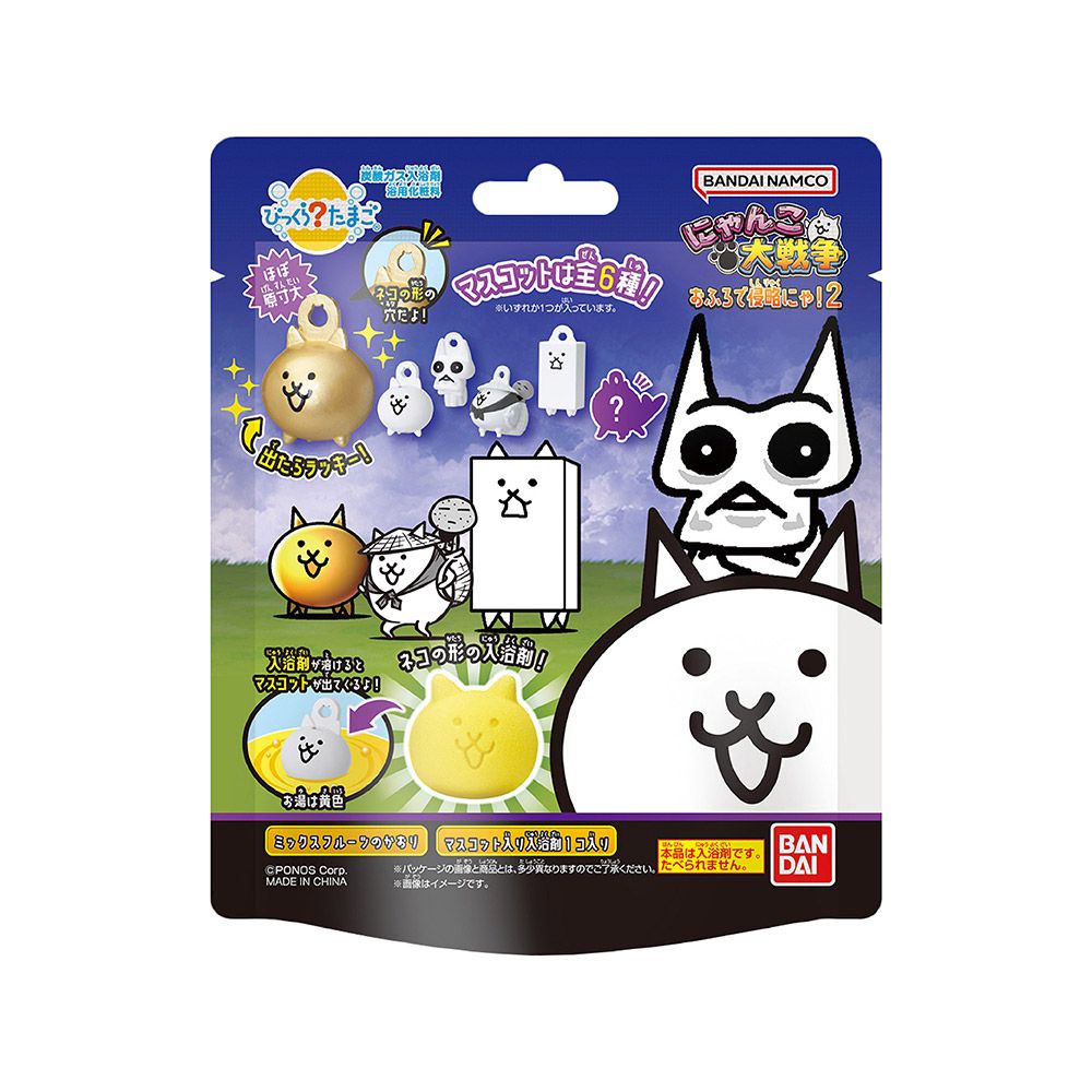 貓咪大戰爭侵略泡澡行動篇入浴球Ⅱ (泡澡球)(限量)-5入組(隨機出貨)