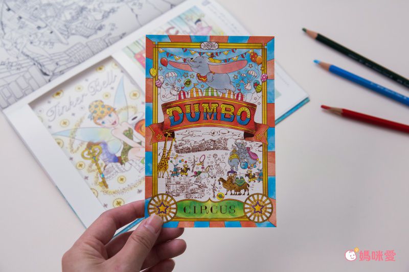 日本文具代購 - B5尺寸繪圖本-白雪公主