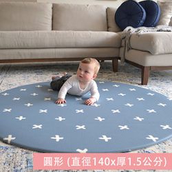 澳洲 Mikro Australia - 精緻美學地墊 - Steel Crosses 灰藍十字-圓 (直徑140x厚1.5公分)