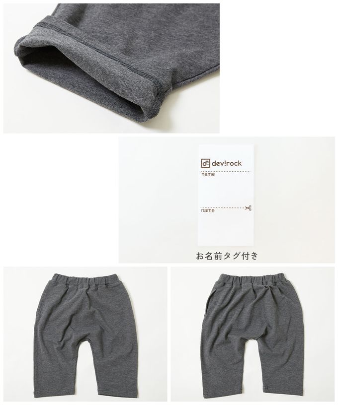 日本 devirock - 熱銷定番 百搭寬版七分褲-深藍