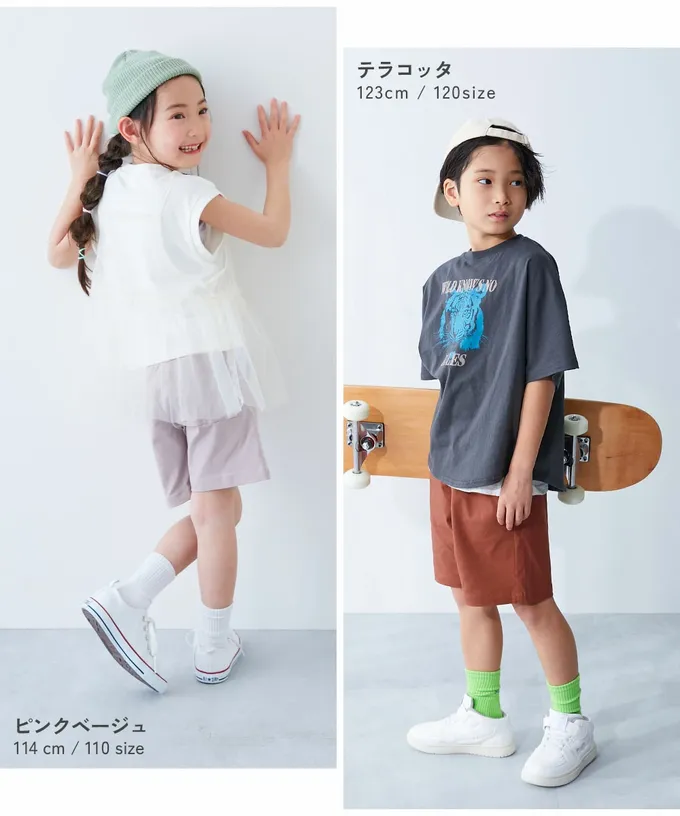 日本 devirock - 超彈力定番色休閒短褲-天藍