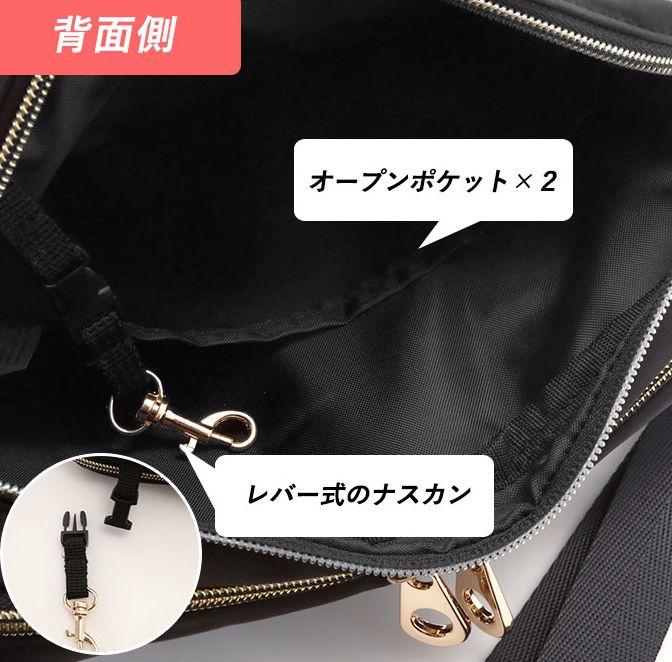 日本妞夏日最愛。草編包Ｘ編織包