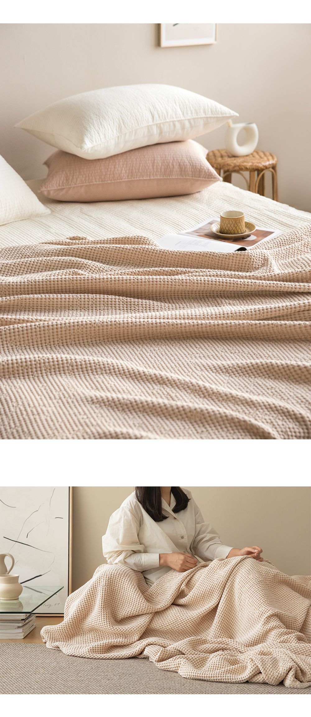 韓國 Maatila - 天絲莫代爾鬆餅被毯-燕麥