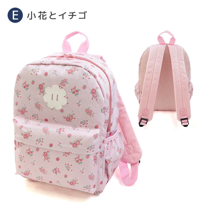 日本 ZOOLAND - 機能大容量童趣風減壓兒童背包(14L)-素面-丹寧藍 (35x26x14cm)