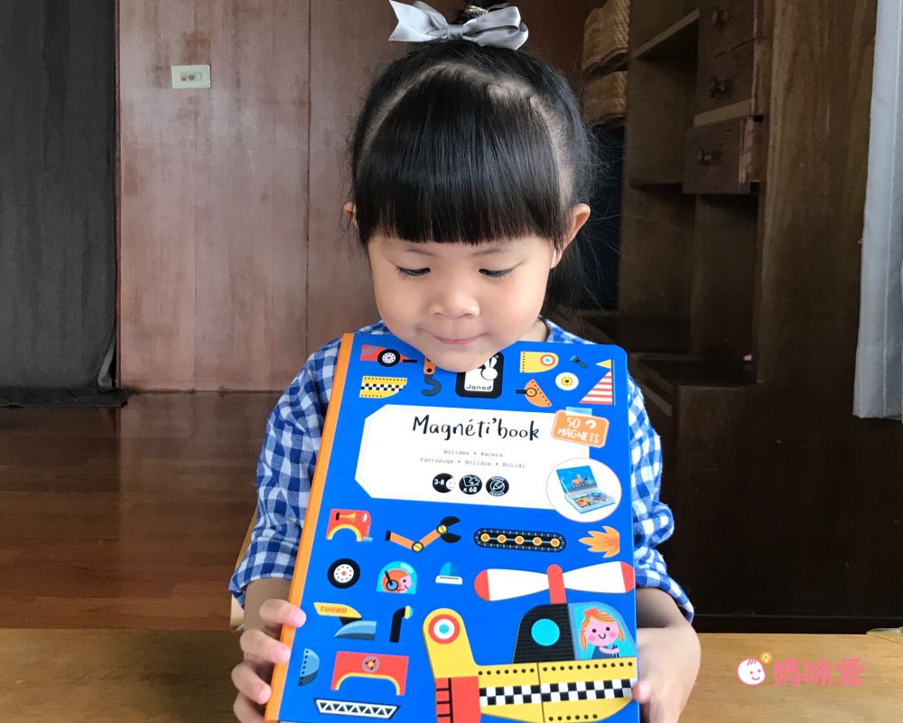 【法國Janod 磁鐵遊戲書】磁性質感外盒，好收納不弄丟