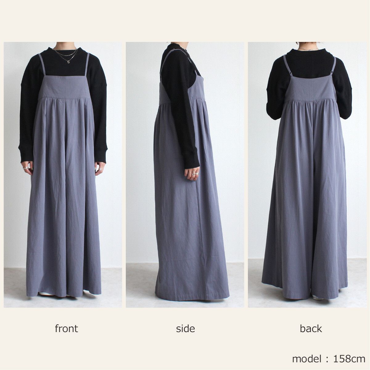 【激省55折】日本代購夯品！修身牛仔褲大集合