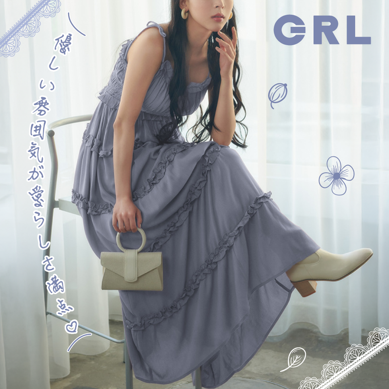 仙女必收【日本GRL】夢幻洋裝特輯 ♡ 品牌最夯紗裙、夏季度假風洋裝
