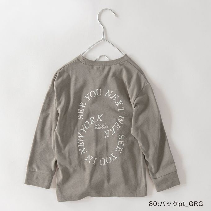 日本 BRANSHES - 100%棉 可愛女孩印花長袖上衣-美味甜甜圈-薄荷綠