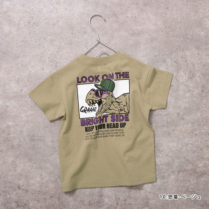 日本 BRANSHES - 純棉美式印花短袖上衣-賽跑兔子-藕粉