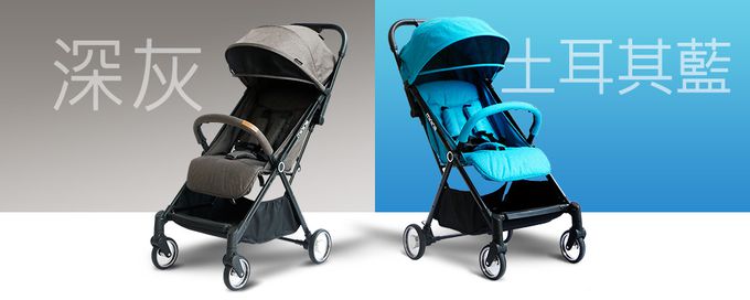 Miniris - 都會型秒收嬰兒手推車(自動收折嬰兒手推車)-深灰 (單人)