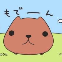 用戶頭像