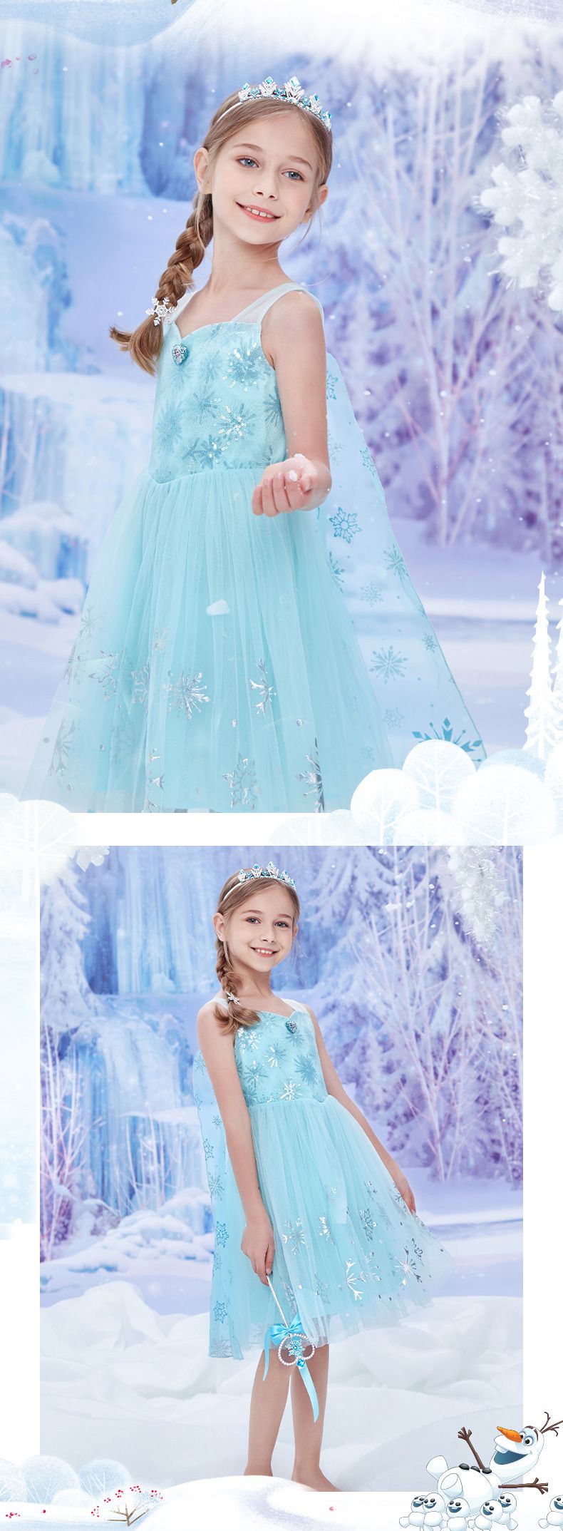 公主系列造型連身裙/萬聖節-卡通人物艾莎-藍色