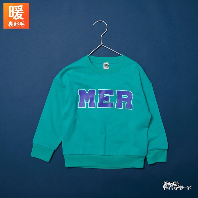 日本 BRANSHES - 暖和裏起毛印花長袖上衣-條紋-藍白