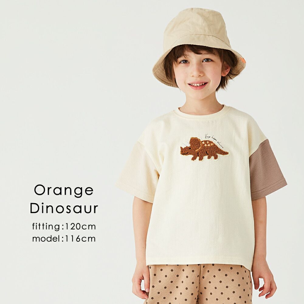 日本 evercloset - 立體刺繡印花撞色短袖上衣-恐龍-卡其綠