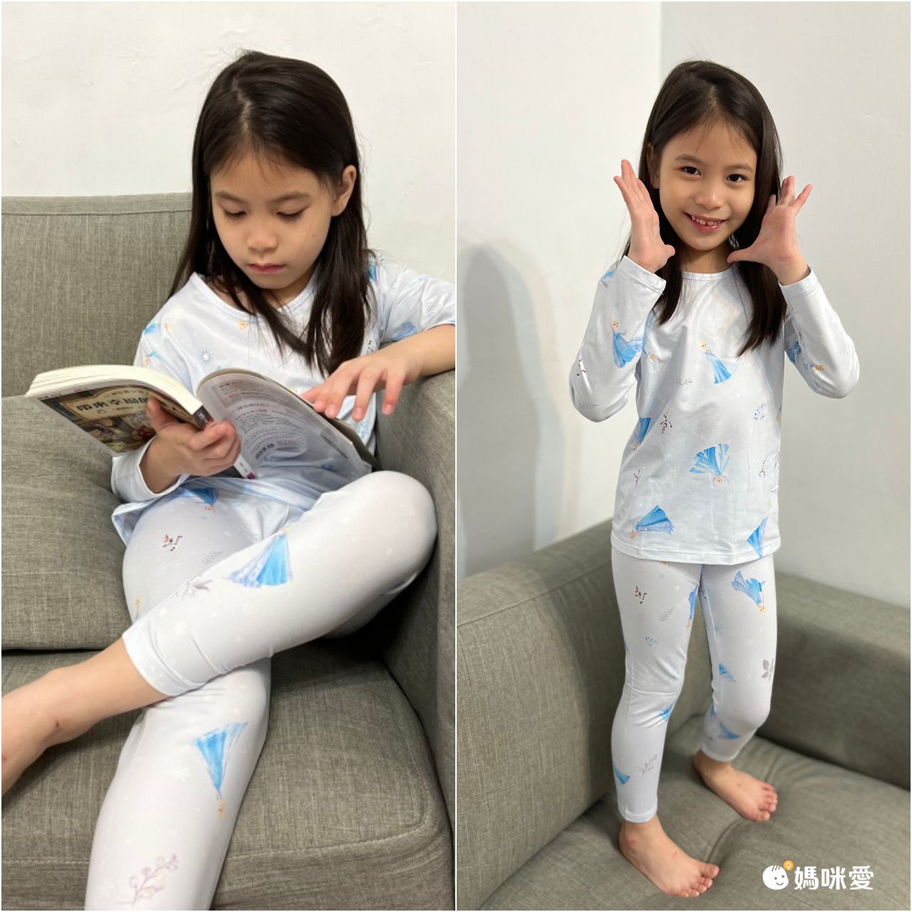 迪士尼授權【WIWI保暖發熱衣/發熱褲】