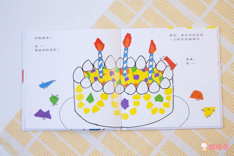 親子感情UP ❤【爸爸再一次 / 幽默動物繪本】優惠69折起★