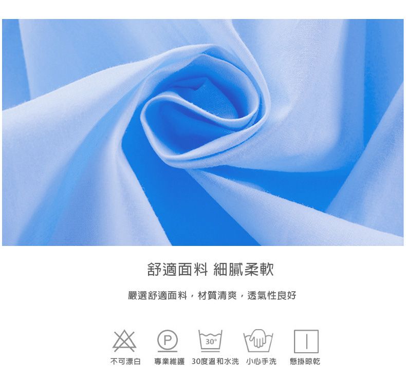 JB clothes - 彩色花朵公主風洋裝