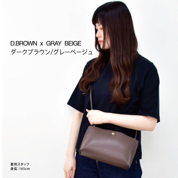 日本 Legato Largo - 輕量PU時尚斜背側背包-DB/G深棕 (24x15x8.5cm 肩背約88~122cm)