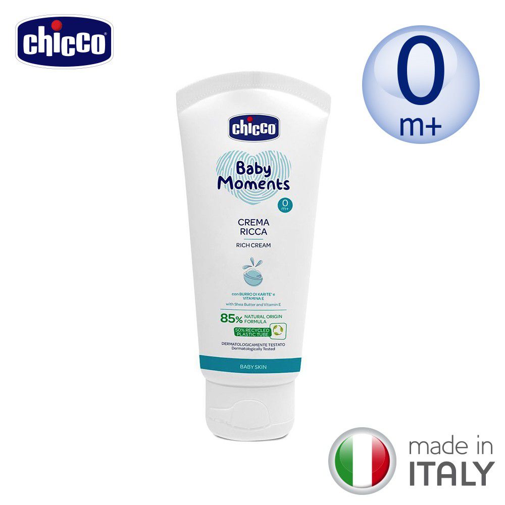 義大利 chicco - 寶貝嬰兒植萃保濕乳霜100ml