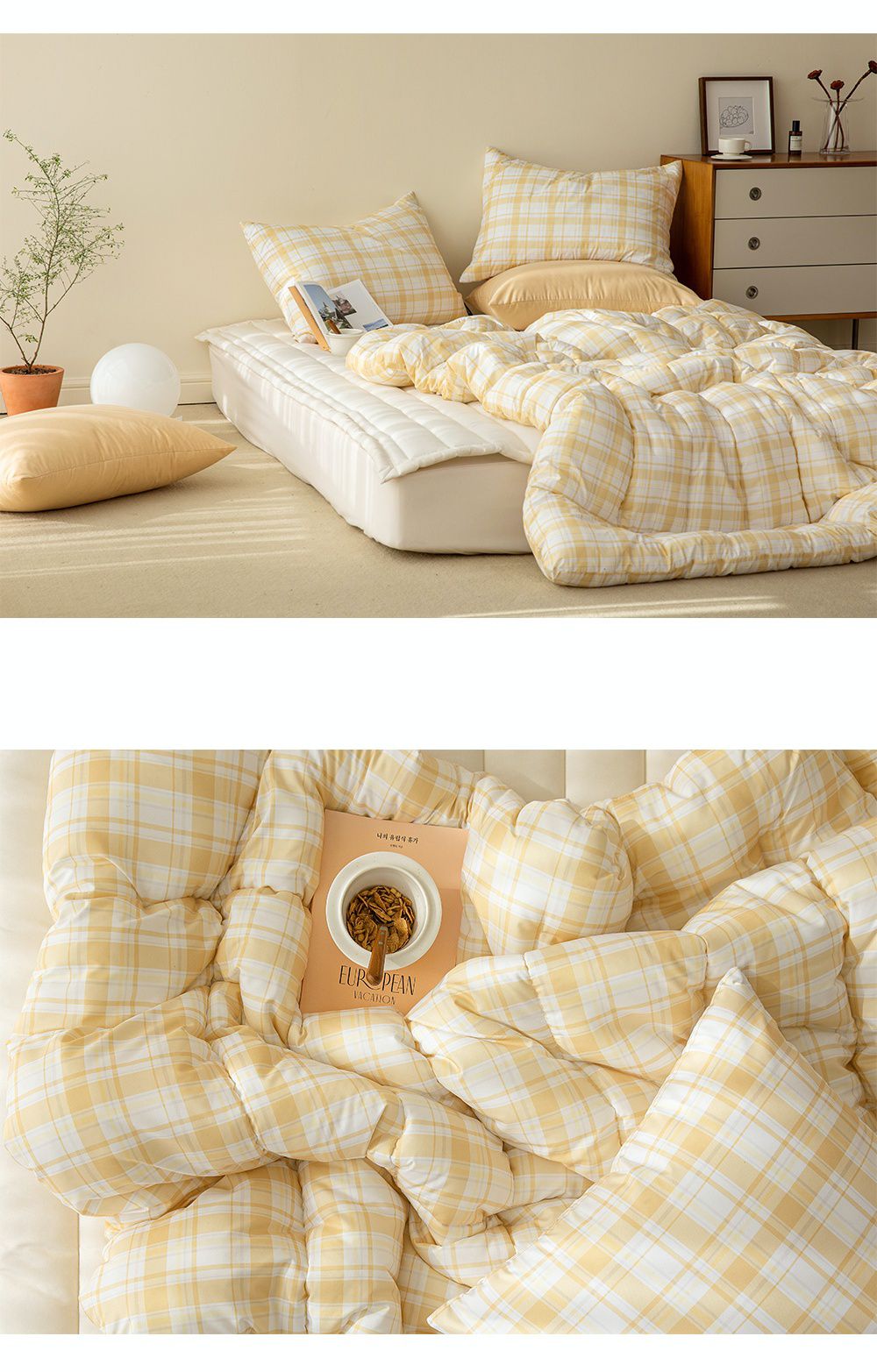 韓國 Maatila - 可水洗超細纖維桃皮感四季被-香橙果凍