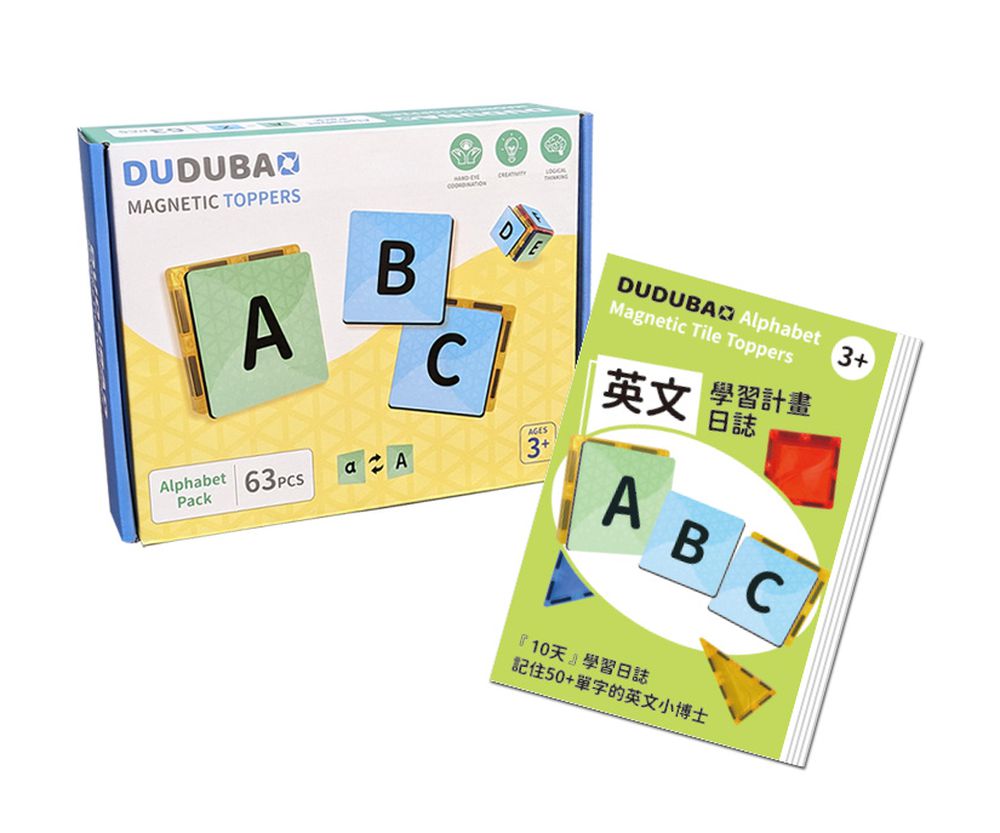 英文ABC學習卡片組（磁力片專用63片）