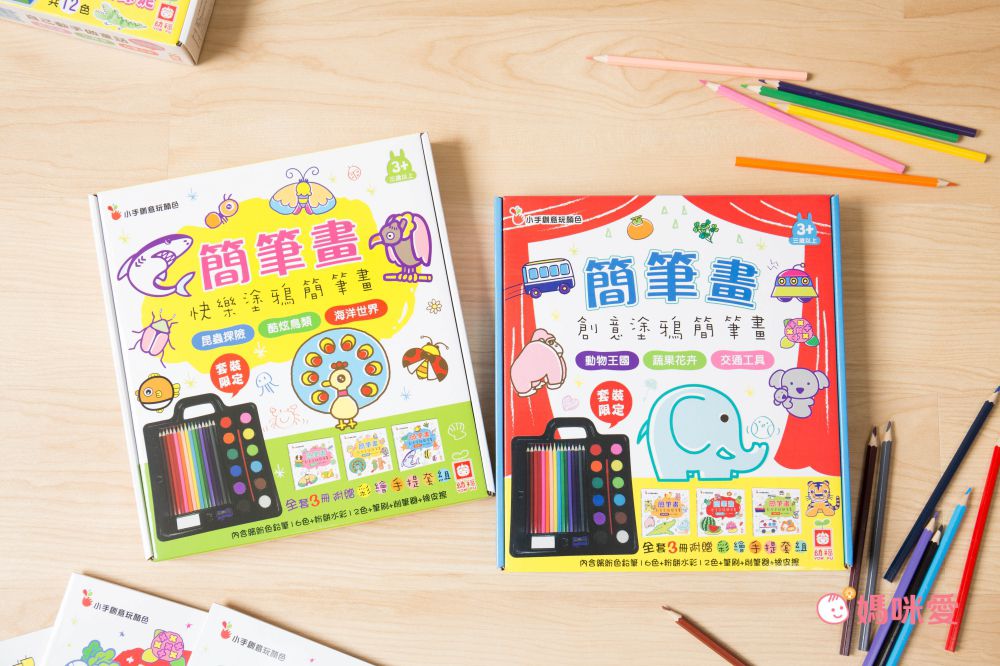 寒假獨享！幼福忍者兔水畫遊戲冊、塗鴉指印畫