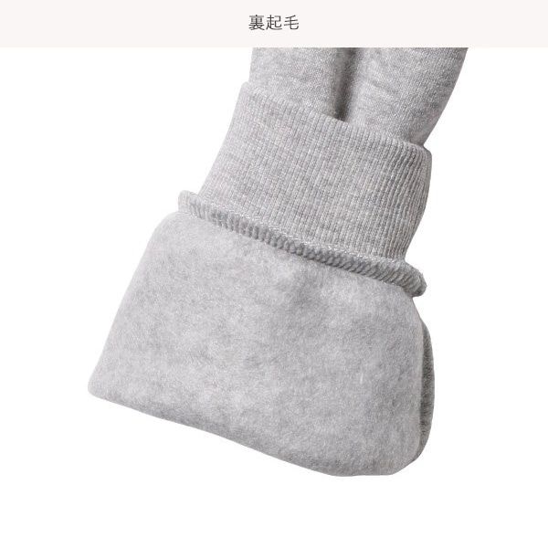 日本西松屋 - 刷毛圓領印花長袖上衣-怪手-灰