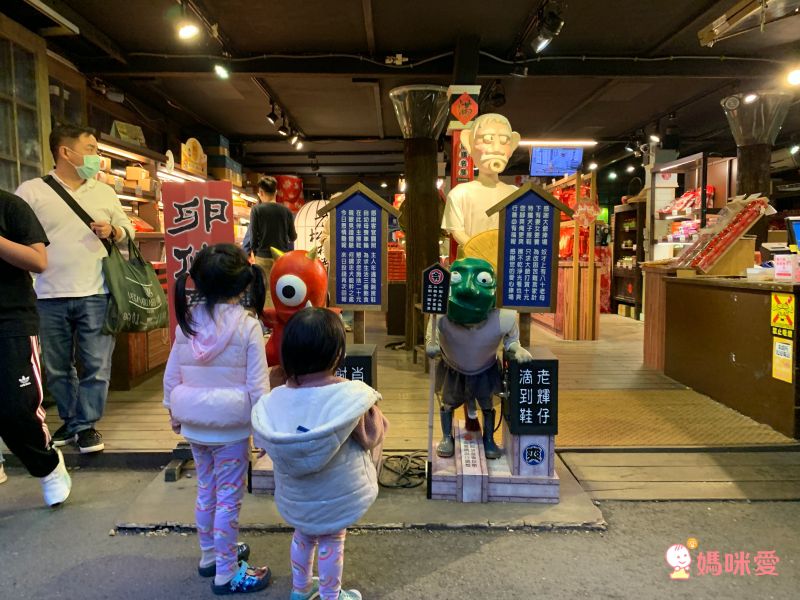 溪頭妖怪村主題飯店｜一年期履約住宿券