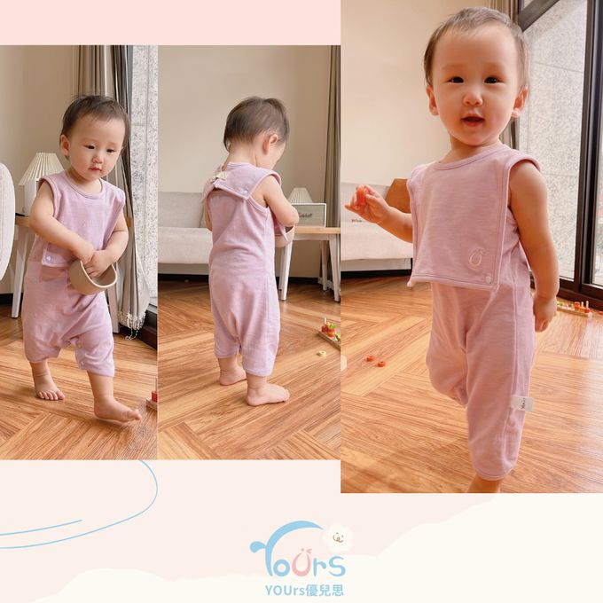 YOUrs - 棉甜細肩連身衣-濃霧粉