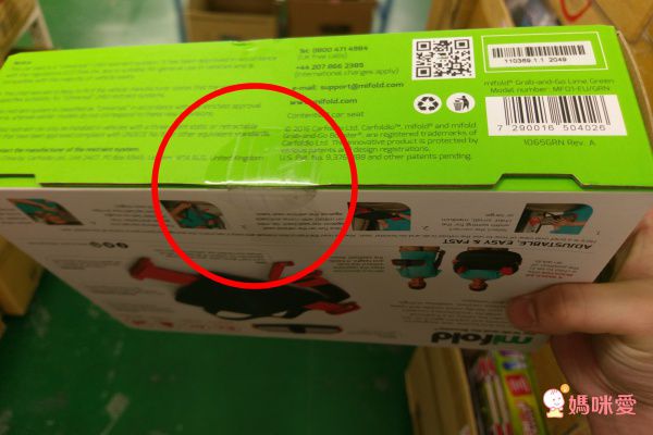 美國 mifold - 隨身安全座椅-新款-深灰色/Grey