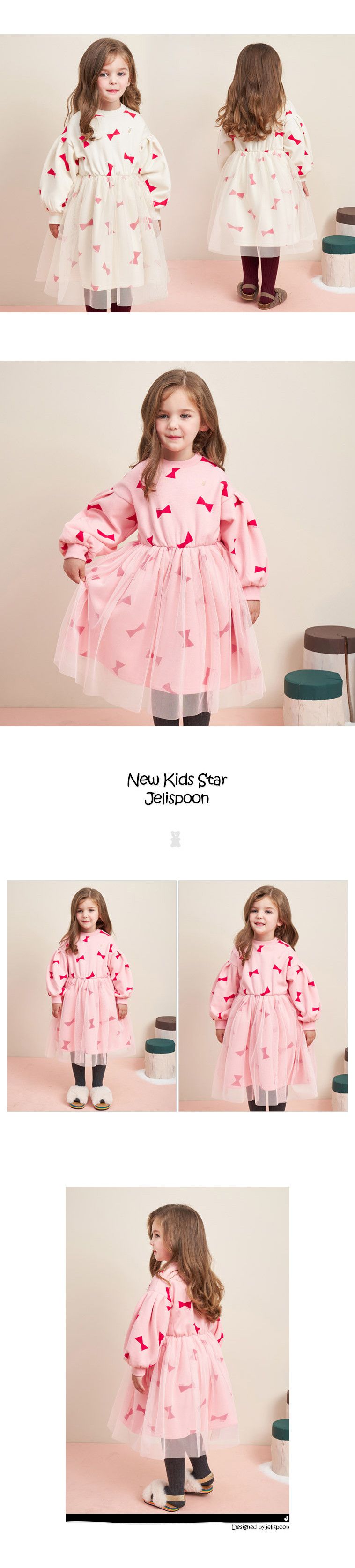 韓國 Jelispoon - (內刷毛)蝴蝶結泡泡袖網紗拼接洋裝-象牙白